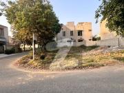 5 Marla Top Location Plot No 1944 Block D Phase 9 Town...