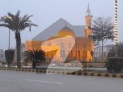 5 Marla Transfer Free Plot For Sale In Park View City Lahore