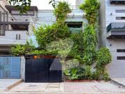 5 Marla Used House For Sale Near Commercial Market &...