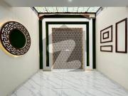 5 Marla Used Near to Park House For Sale in Lake City