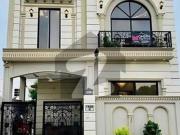 5 Marla Beautiful House Available For Rent Citi Housing...