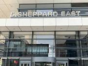 5 Sheppard Avenue East 4216 Toronto ON M2N 0C8 1 Bedroom...