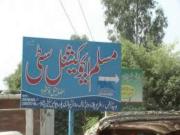 5M Plot for Sale Peshawar ID 14242