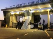 600 Sq Yd Open Plot For Sale