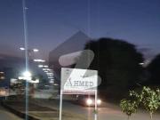 60 Feet Road Level Plot In G 16/4 Prime Location Best...