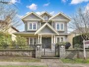 6616 Wiltshire Street, Vancouver, BC, V6P 5G7 house for...