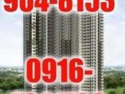 69 Sqm 2 Bedroom Unit Condo In Quezon City Near Greenhills
