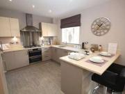 6 Bedrooms Detached house for sale in Rounton Close,...