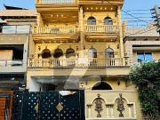 6 Marla Brand New House For Sale In Rahman Garden Phase 2