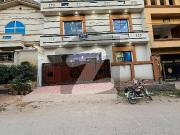 6 Marla house for sale in airport housing society