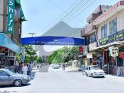 6 Marla Plot Urgent For Sale Solid Land Possession Able...