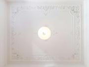 6 quarto, Lisbon Lisbon 1350 094 80989194