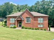 742 HAYCORT LN, HOOVER, AL 35244