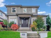 7458 Maple Street, Vancouver, BC, V6P 5P7 house for sale...