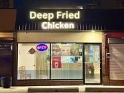 78 7930 Bowness Road Nw, Calgary, AB, T3B 0H3 commercial...