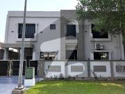 7.5 Marla Furnished House Is Available For Sale In DHA...