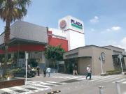 5 Islas disponibles en renta en Plaza Exhibimex San...