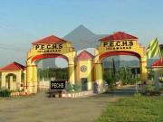7 Marla Commercial Plot Available In PECHS New Airport...