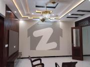 7 Marla House For Sale Jinnah Gardens Phase 1