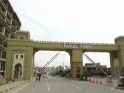 7 Marla House In Central Faisal Town Phase 1 Block C For...