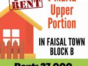 7 Marla Upper Portion for Rent in Faisal Town Block B...