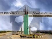 80 Sq Yd Plot For Sale In Sector 73 Phase 1 Taiser Town...