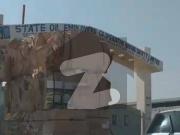 80 Sq Yds Plot Is Up For Sale In State Oil Society...