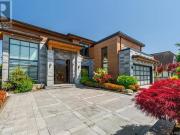 8180 Sunnywood Drive, Richmond, BC, V6Y 3G5 house for...