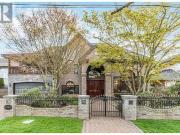 8760 Wheeler Road, Richmond, BC, V6Y 2M5 house for sale...