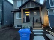 882 Livingston View NE