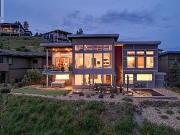 8900 Hampshire Crescent Vernon, British Columbia