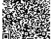 8 Granville Street 405 Vancouver