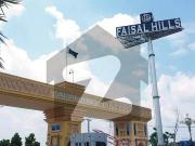 8 marla beautiful plot for sale in faisal hills block c