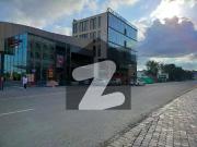 8 Marla Commercial Building Facing Ring Road For Sale In...