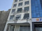 8 Marla Commercial Office For Rent In DHA Phase 6 Lahore