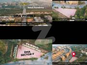 8 Marla Commercial Plot For Sale Dha 1 Sector F