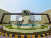 8 marla commercial plot for sale in etihad town phase 1...
