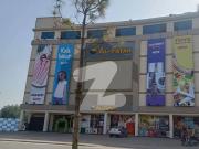8 Marla Commercial Plot Near Al Fatah And Cake Bakes...