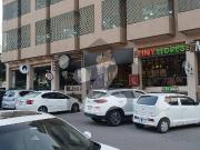 8 Marla Commercial Plot On Outstanding Location For Sale