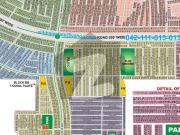 8 Marla File Available For Sale