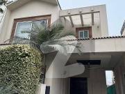 8 marla fully furnished modern house for sale in dha phase 4