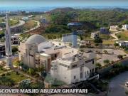 8 Marla Heighted & Non Corner Plot for Sale on Urgent...