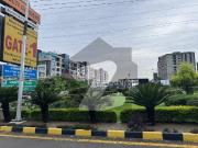8 Marla Plot For Sale Block E