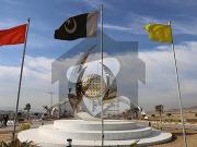8 marla plot for sale faisal margalla city islamabad