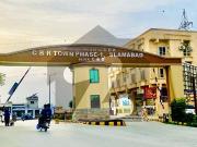 8 marla plot for sale in best location