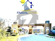 8 marla plot for sale in faisal town block a