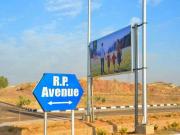 8 marla Plot for sale in Roshan Pakistan E 16 Islamabad...
