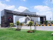 8 Marla Plot For Sale In Tele Garden TNT In Demand Rs 60...