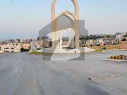 8 Marla Plot For Sale On Investor Rate In Sector F, DHA...