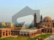 8 Marla plot for sale Phase 2 OLC A block in Bahria...